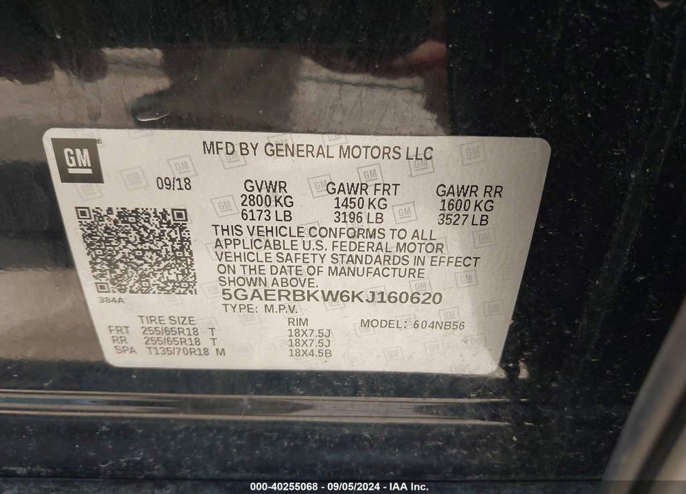 2019 BUICK ENCLAVE FWD ESSENCE VIN: 5GAERBKW6KJ160620