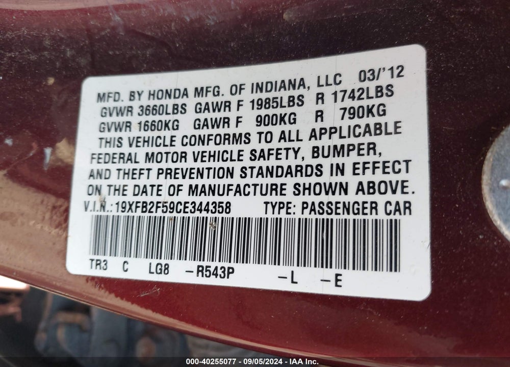 2012 HONDA CIVIC LX VIN: 19XFB2F59CE344358