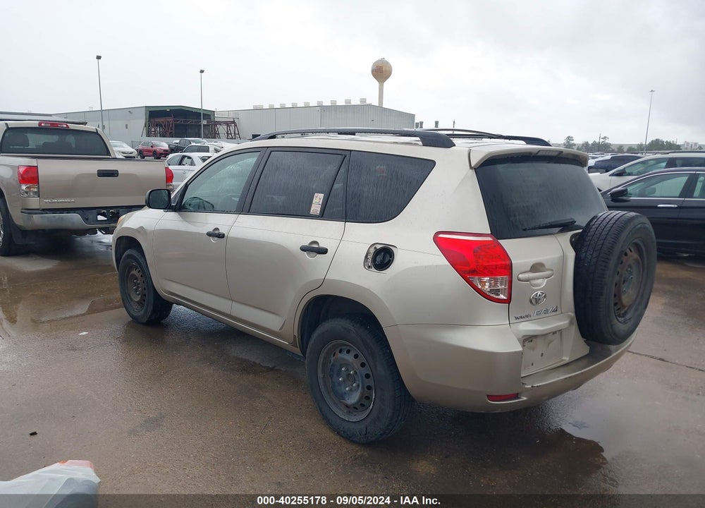 2008 TOYOTA RAV4 VIN: JTMZD33VX86058467