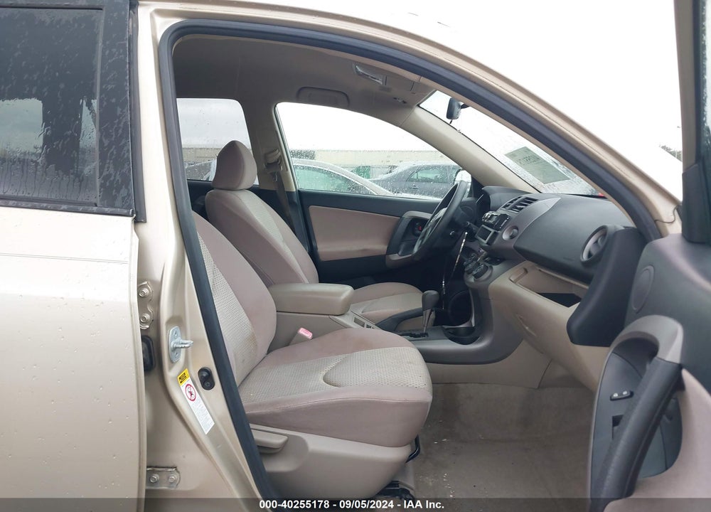 2008 TOYOTA RAV4 VIN: JTMZD33VX86058467