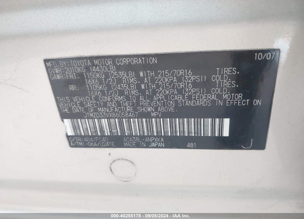 2008 TOYOTA RAV4 VIN: JTMZD33VX86058467