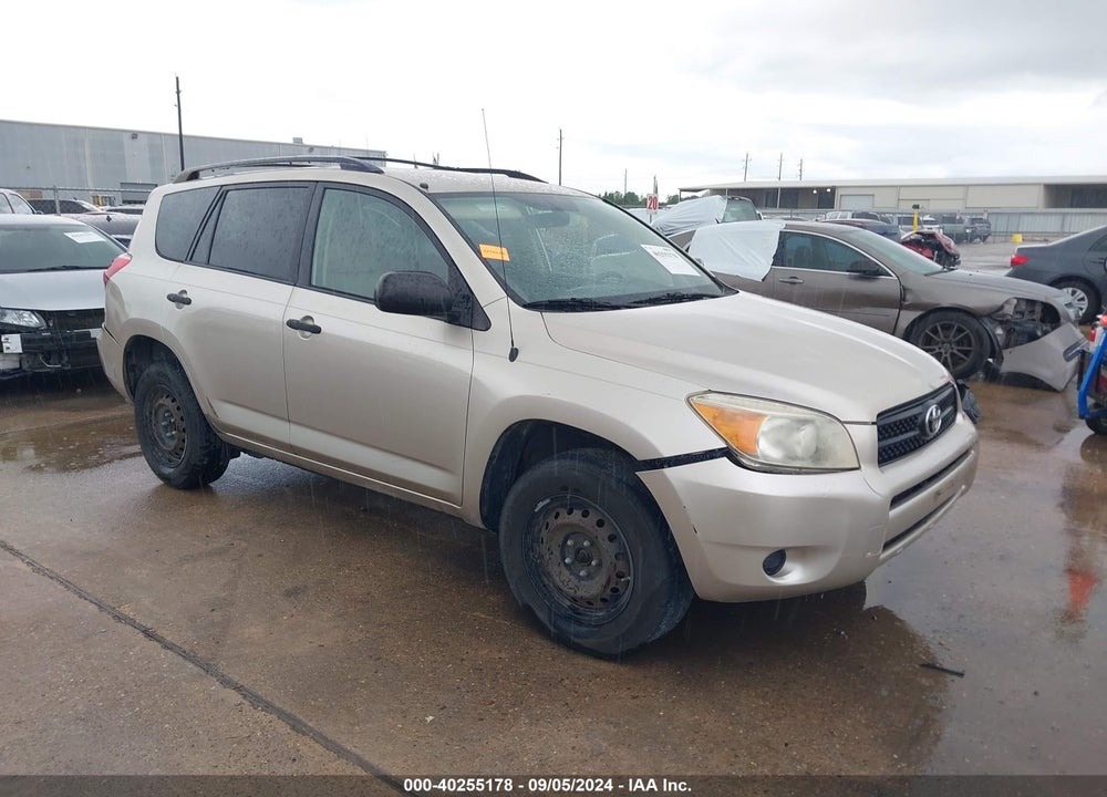 2008 TOYOTA RAV4 VIN: JTMZD33VX86058467