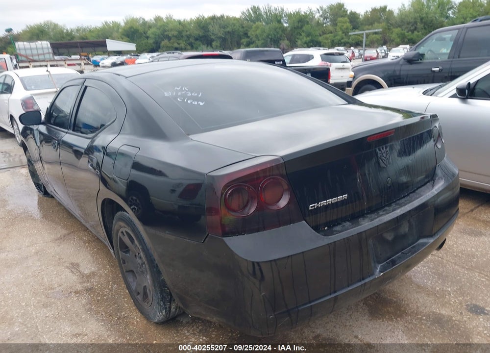 2007 DODGE CHARGER VIN: 2B3LA43R37H815361