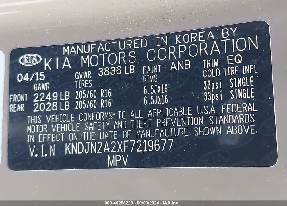 2015 KIA SOUL VIN: KNDJN2A2XF7219677