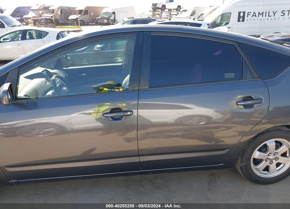 2008 TOYOTA PRIUS VIN: JTDKB20U483366748