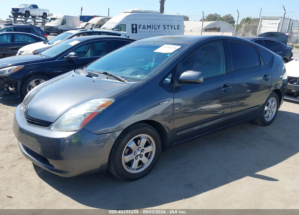2008 TOYOTA PRIUS VIN: JTDKB20U483366748