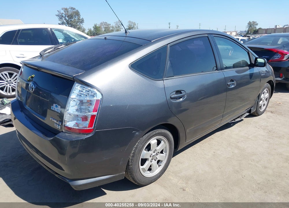 2008 TOYOTA PRIUS VIN: JTDKB20U483366748