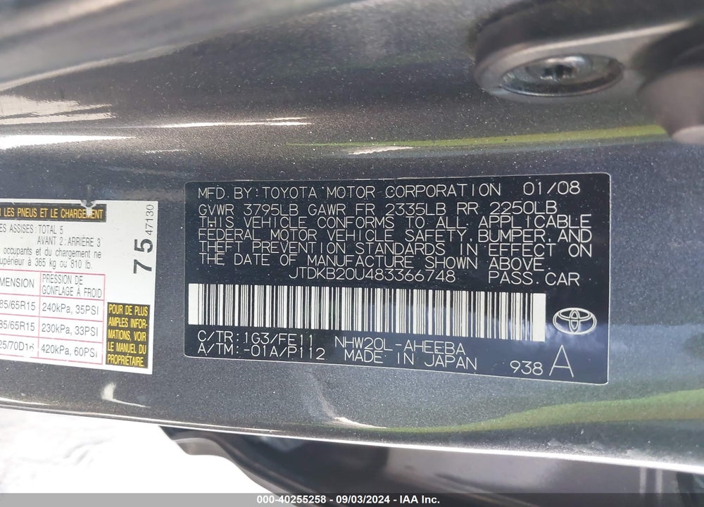 2008 TOYOTA PRIUS VIN: JTDKB20U483366748