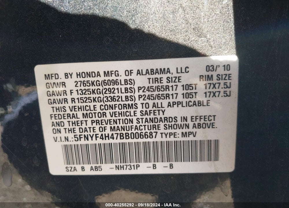 2011 HONDA PILOT EX VIN: 5FNYF4H47BB006687