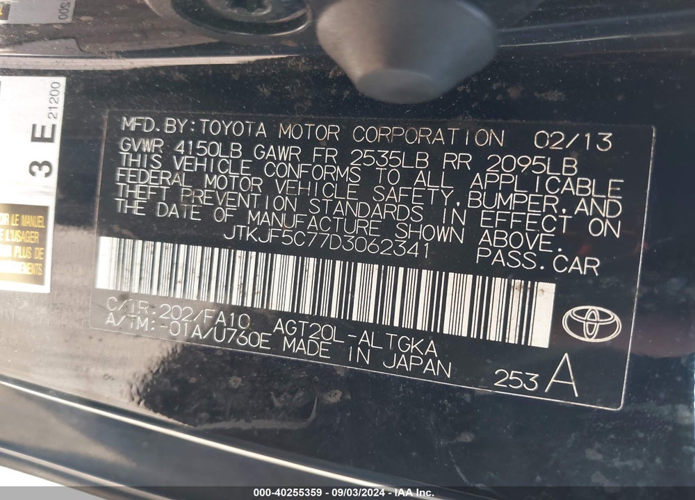 2013 SCION TC VIN: JTKJF5C77D3062341