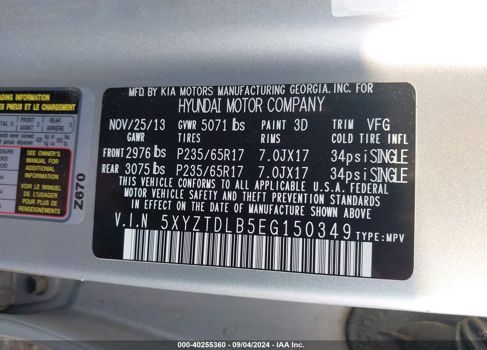 2014 HYUNDAI SANTA FE SPORT 2.4L VIN: 5XYZTDLB5EG150349