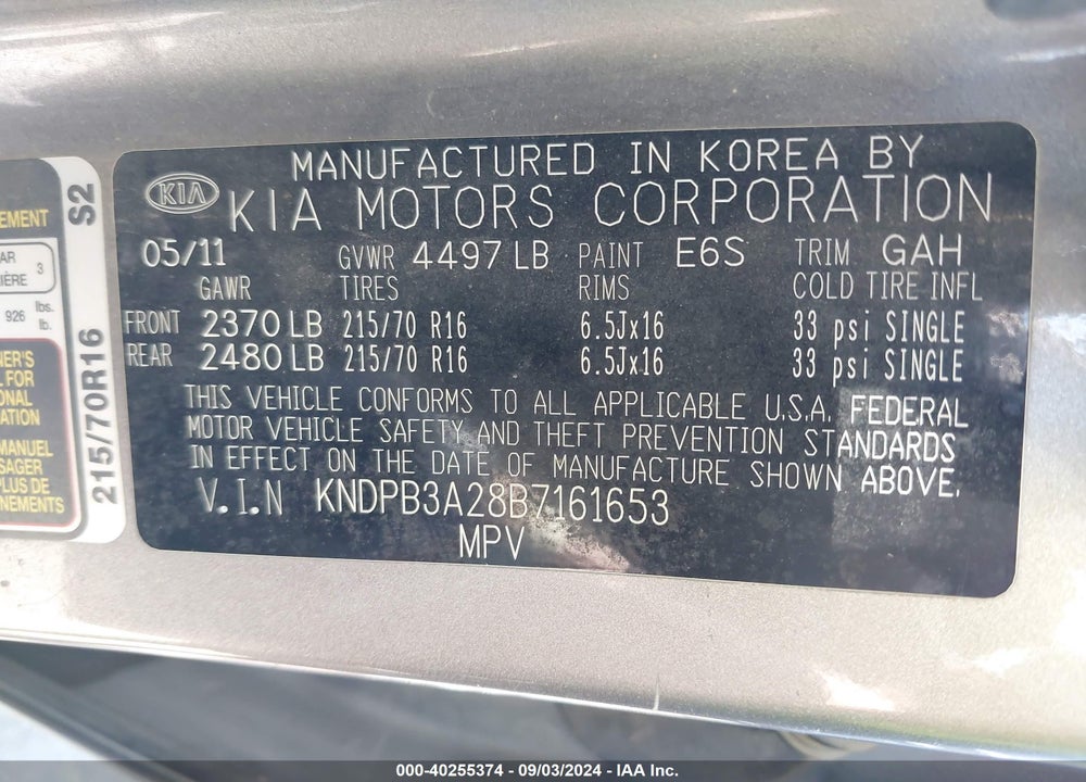 2011 KIA SPORTAGE LX VIN: KNDPB3A28B7161653