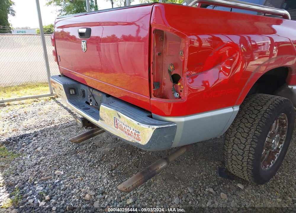 2007 DODGE RAM 1500 SLT VIN: 3D7KS19D07G710140