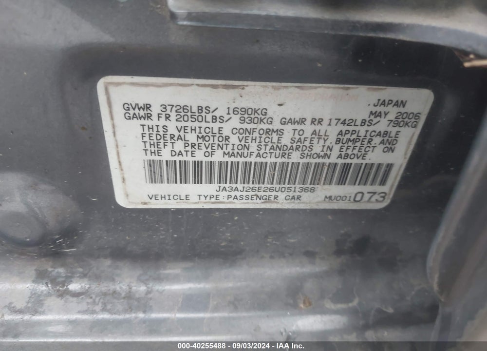 2006 MITSUBISHI LANCER ES/SE VIN: JA3AJ26E26U051368
