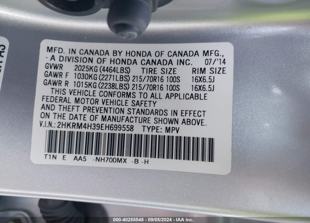 2014 HONDA CR-V LX VIN: 2HKRM4H39EH699558