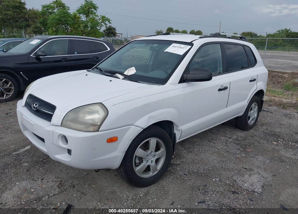 2007 HYUNDAI TUCSON GLS VIN: KM8JM12B07U568938