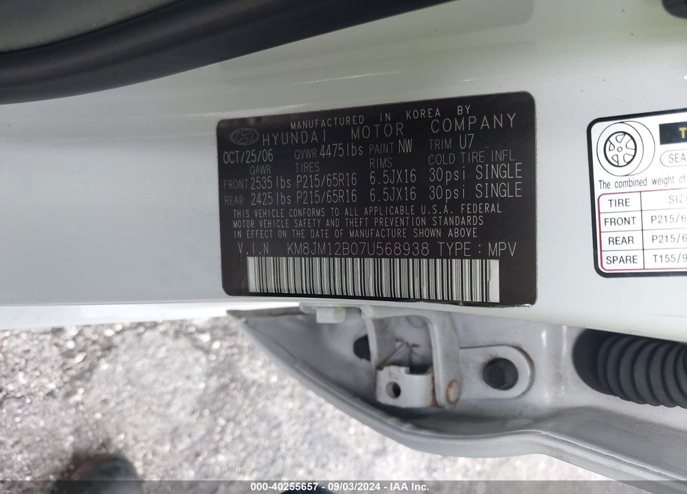 2007 HYUNDAI TUCSON GLS VIN: KM8JM12B07U568938