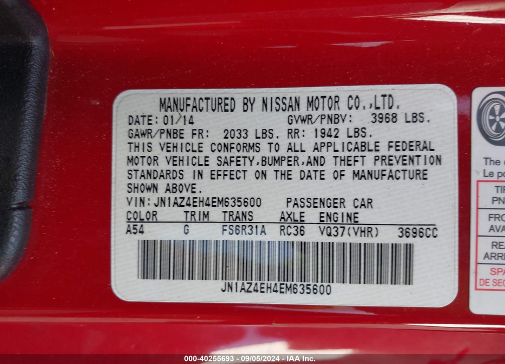 2014 NISSAN 370Z VIN: JN1AZ4EH4EM635600
