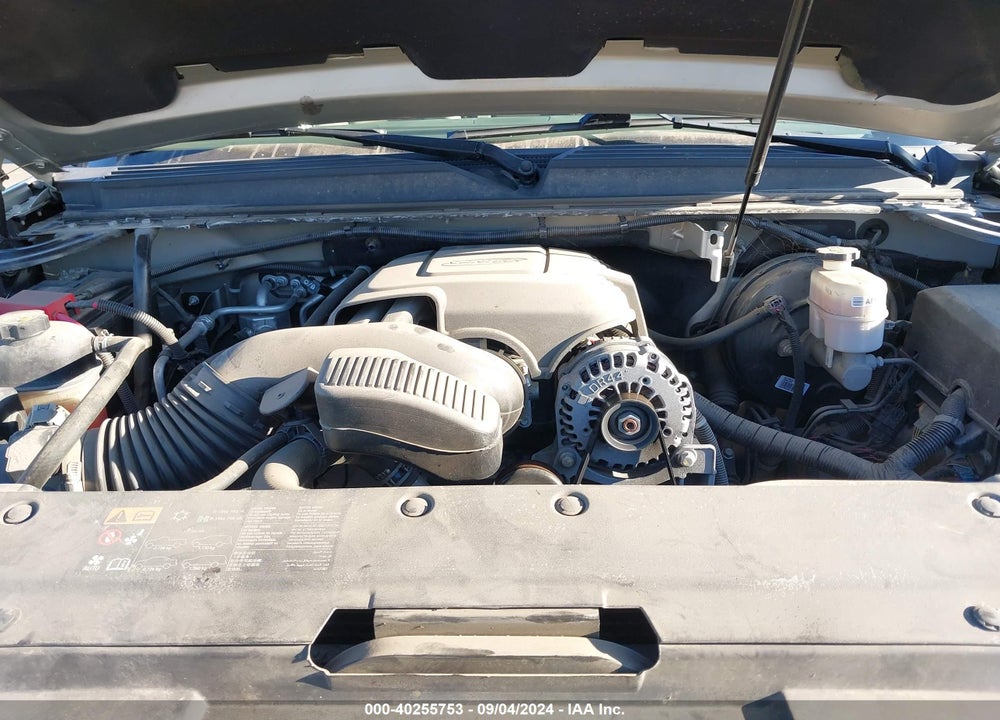 2014 CHEVROLET SUBURBAN 1500 LTZ VIN: 1GNSKKE79ER169092