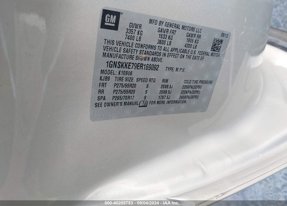 2014 CHEVROLET SUBURBAN 1500 LTZ VIN: 1GNSKKE79ER169092