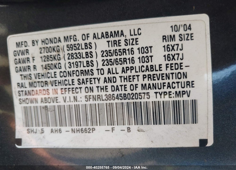 2005 HONDA ODYSSEY EX-L VIN: 5FNRL38645B020575