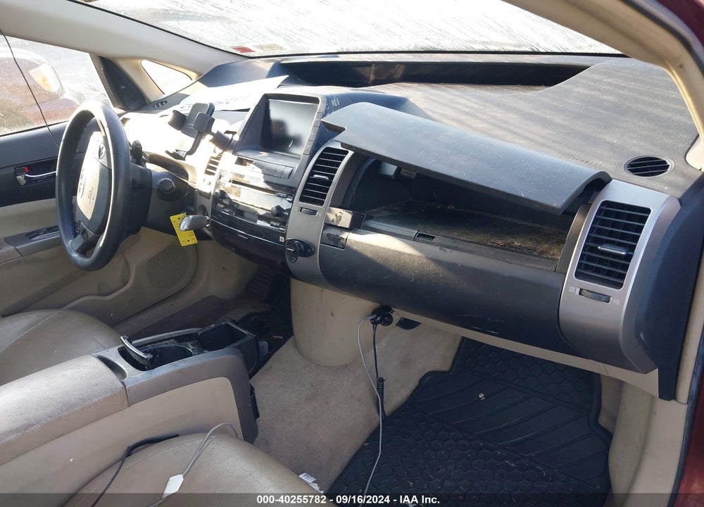 2005 TOYOTA PRIUS VIN: JTDKB20U653108727