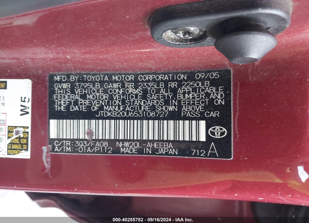 2005 TOYOTA PRIUS VIN: JTDKB20U653108727