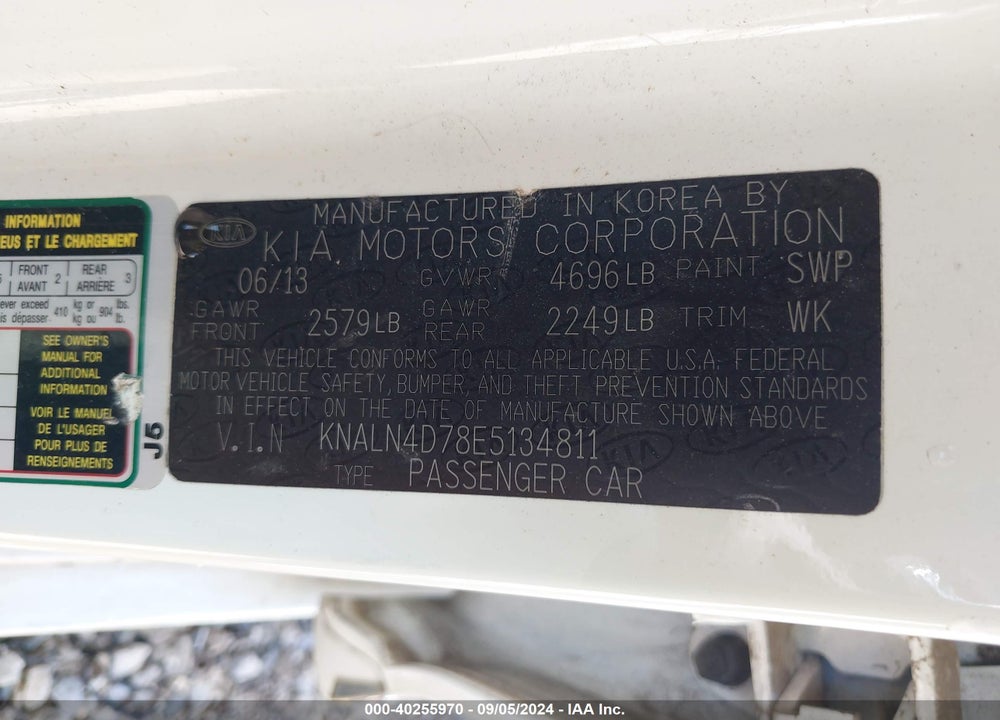 2014 KIA CADENZA PREMIUM VIN: KNALN4D78E5134811
