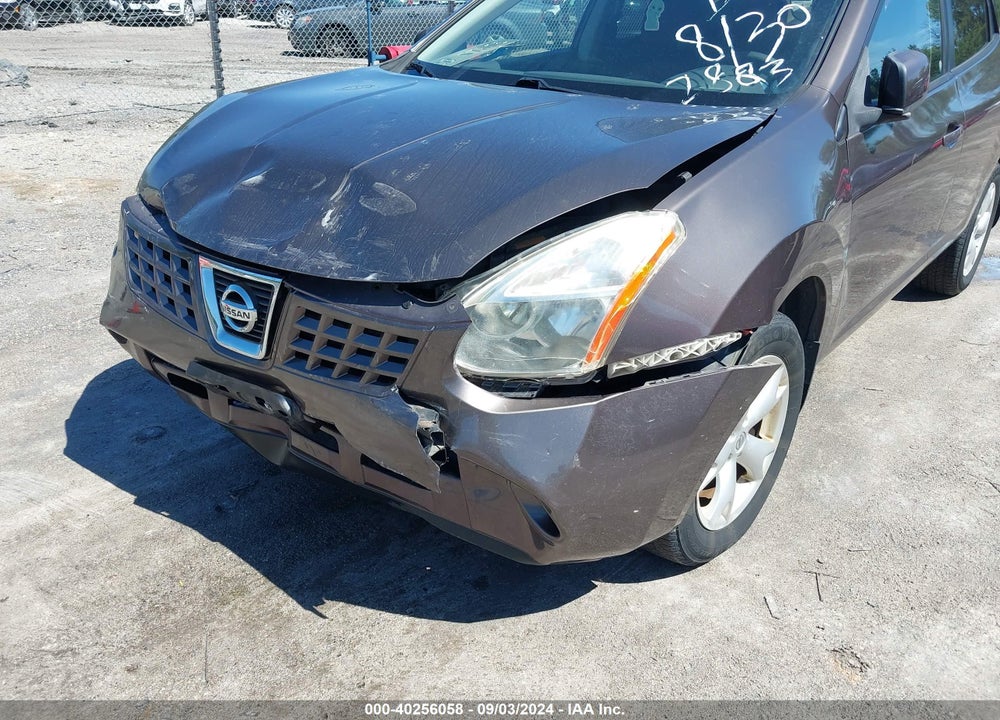 2008 NISSAN ROGUE SL VIN: JN8AS58VX8W102883