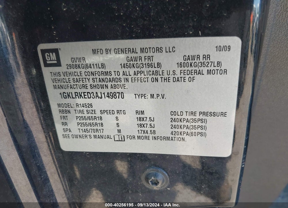2010 GMC ACADIA SL VIN: 1GKLRKED3AJ149870