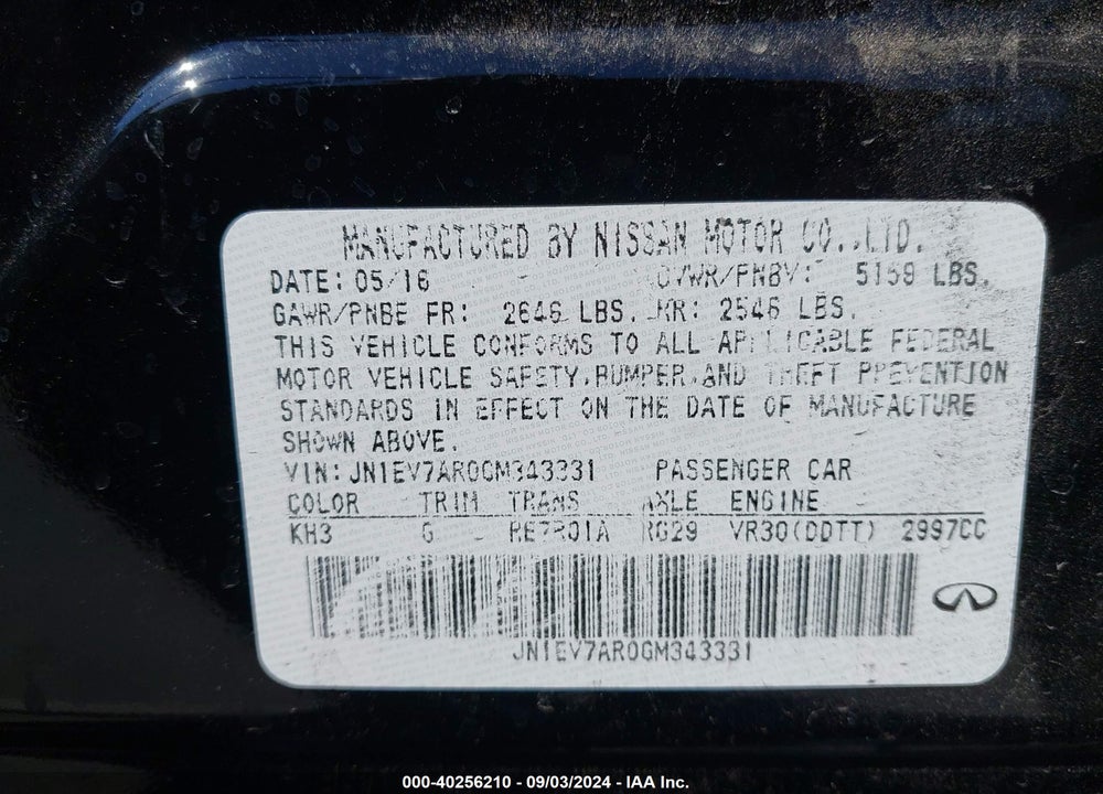 2016 INFINITI Q50 3.0T PREMIUM VIN: JN1EV7AR0GM343331