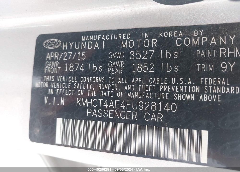 2015 HYUNDAI ACCENT GLS VIN: KMHCT4AE4FU928140