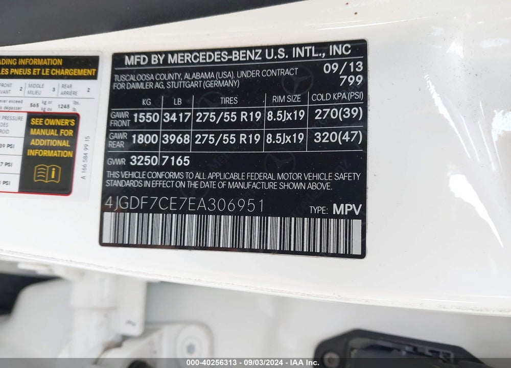 2014 MERCEDES-BENZ GL 450 4MATIC VIN: 4JGDF7CE7EA306951