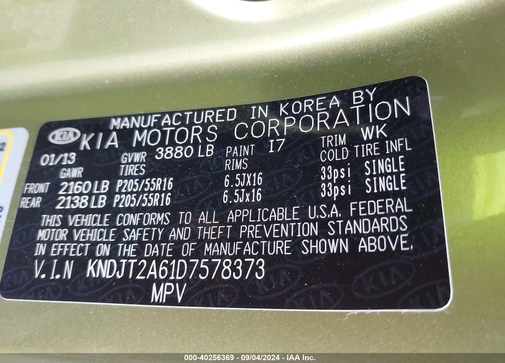 2013 KIA SOUL VIN: KNDJT2A61D7578373