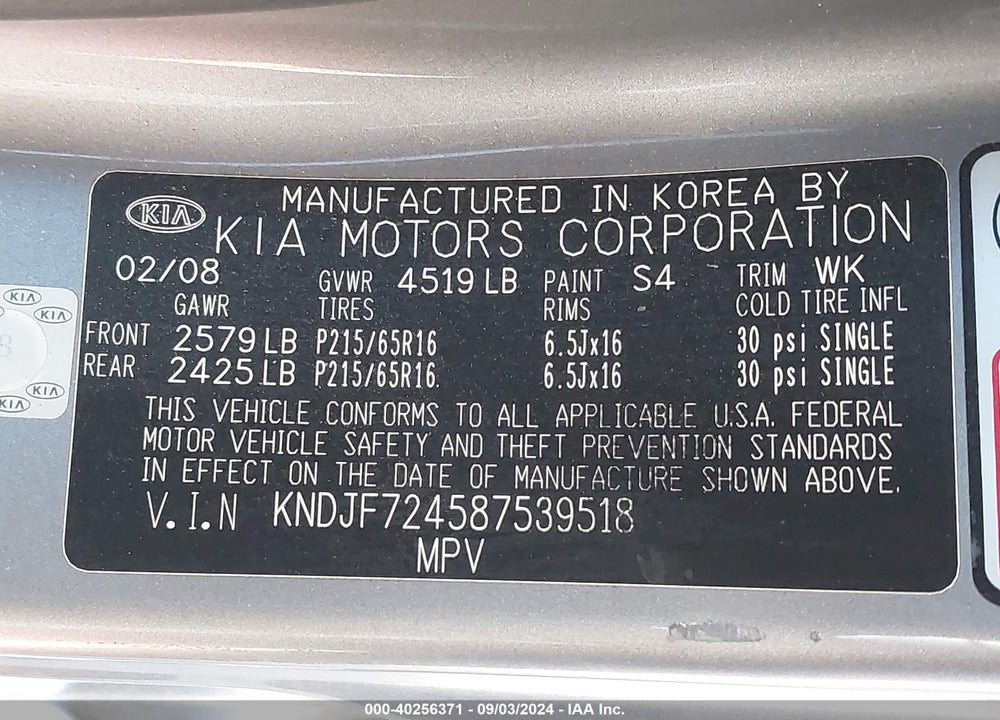 2008 KIA SPORTAGE LX VIN: KNDJF724587539518