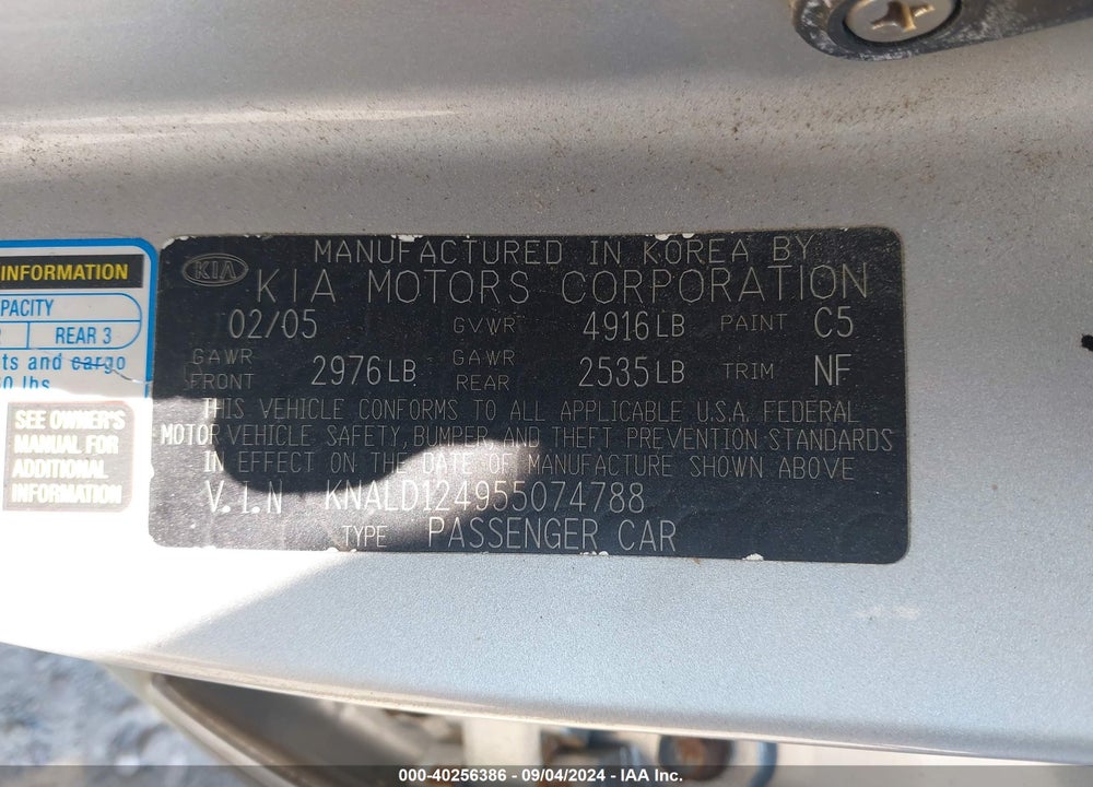 2005 KIA AMANTI VIN: KNALD124955074788