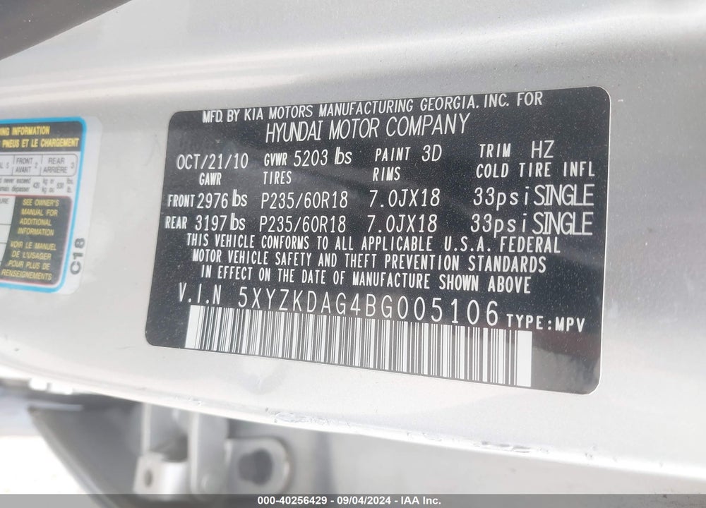 2011 HYUNDAI SANTA FE LIMITED V6 VIN: 5XYZKDAG4BG005106