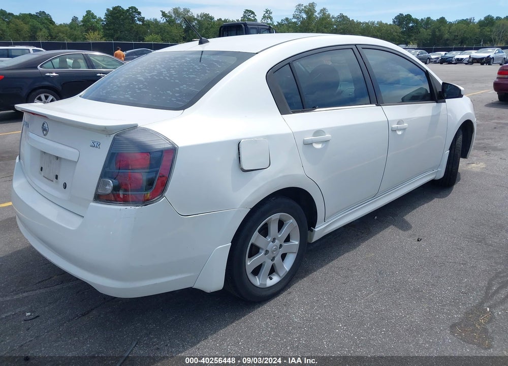 2011 NISSAN SENTRA 2.0SR VIN: 3N1AB6AP5BL621577