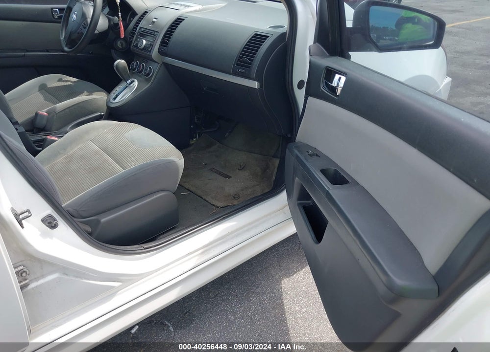 2011 NISSAN SENTRA 2.0SR VIN: 3N1AB6AP5BL621577