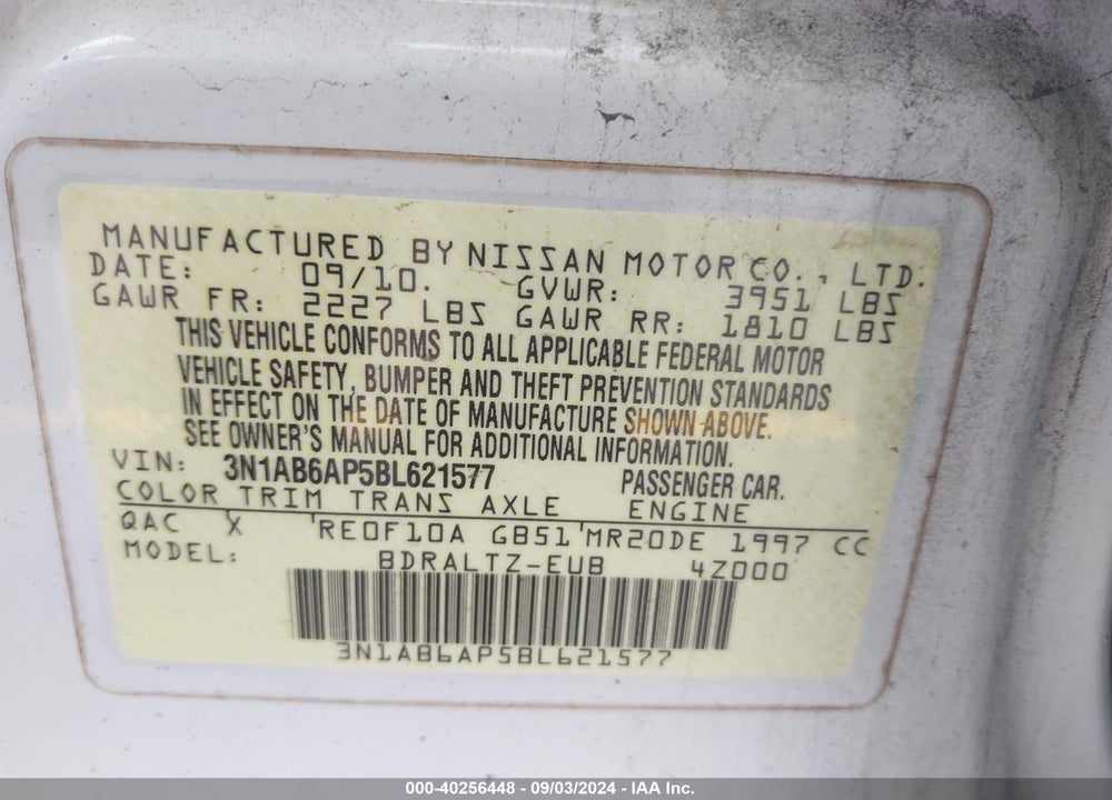 2011 NISSAN SENTRA 2.0SR VIN: 3N1AB6AP5BL621577
