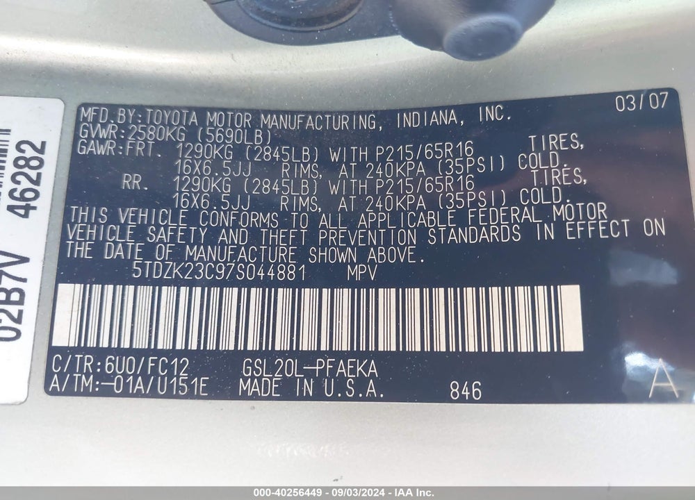 2007 TOYOTA SIENNA LE VIN: 5TDZK23C97S044881