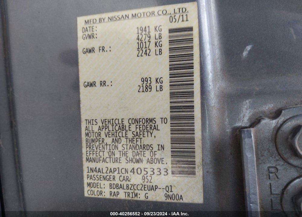 2012 NISSAN ALTIMA 2.5 S VIN: 1N4AL2AP1CN405333