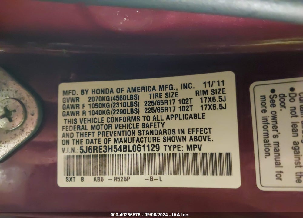 2011 HONDA CR-V EX VIN: 5J6RE3H54BL061129