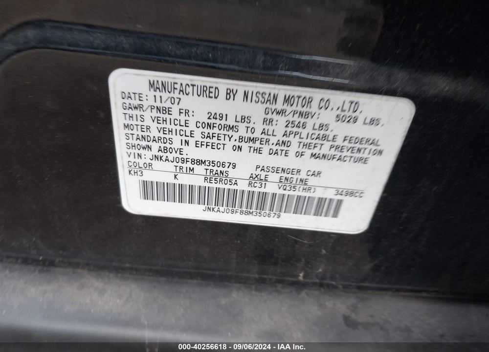 2008 INFINITI EX35 JOURNEY VIN: JNKAJ09F88M350679