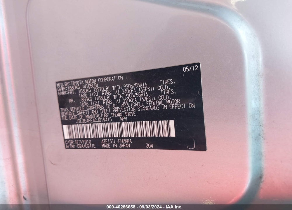 2012 SCION XB VIN: JTLZE4FE4CJ019415