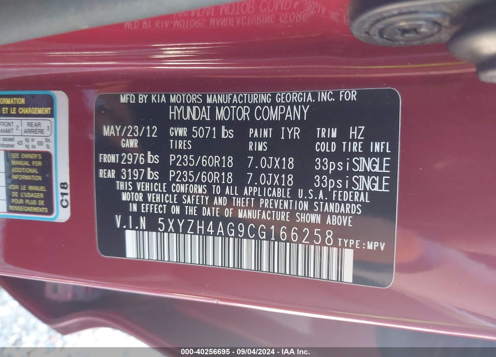 2012 HYUNDAI SANTA FE SE VIN: 5XYZH4AG9CG166258