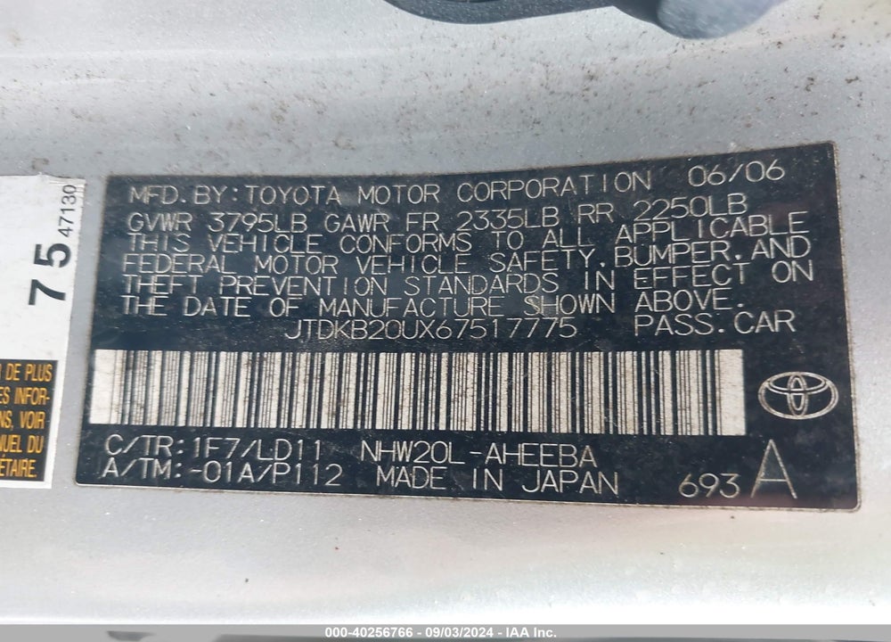 2006 TOYOTA PRIUS VIN: JTDKB20UX67517775