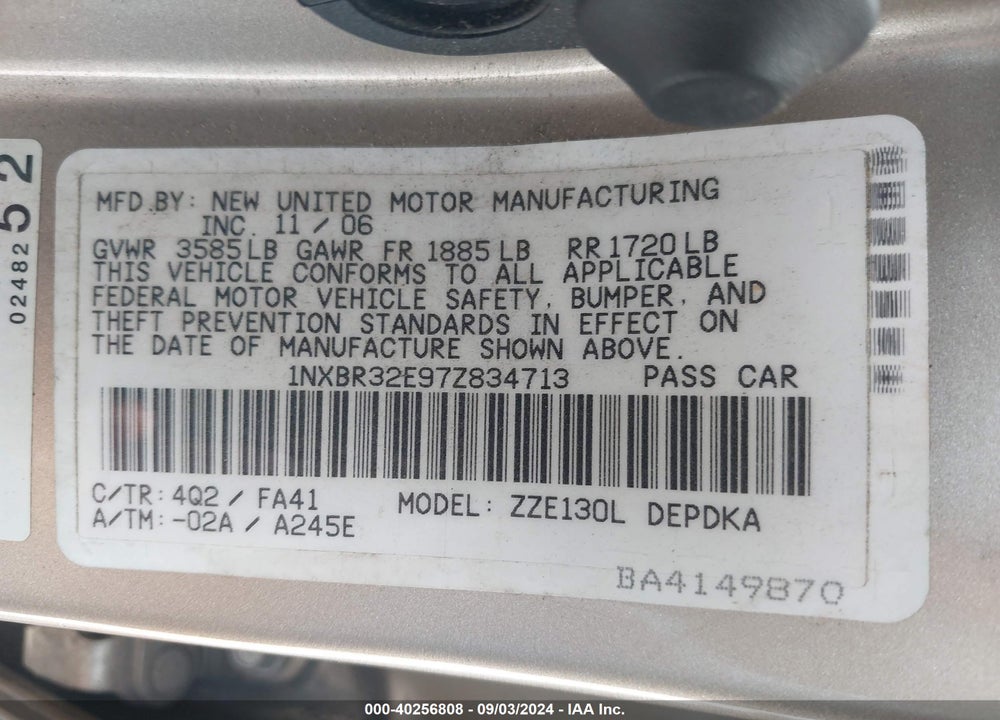 2007 TOYOTA COROLLA CE VIN: 1NXBR32E97Z834713