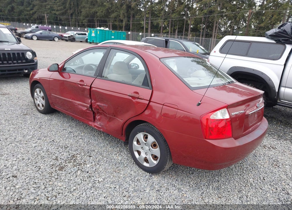 2004 KIA SPECTRA EX/LX VIN: KNAFE121145032940