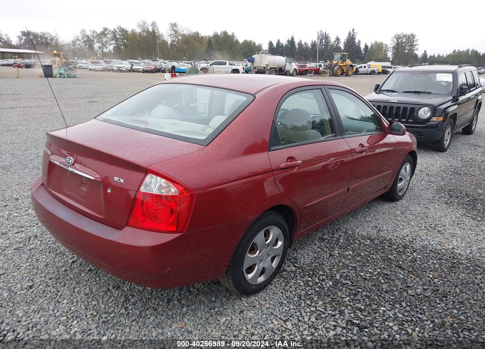 2004 KIA SPECTRA EX/LX VIN: KNAFE121145032940